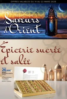 Costco catalogue 14/03/2026 - nouveau prospectus