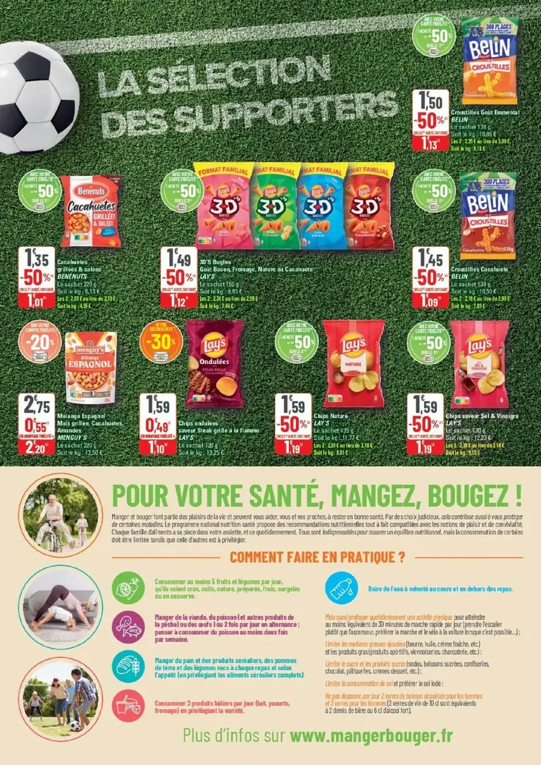 G20 Supermarchés catalogue 17/06/2026 - nouveau prospectus catalogue G20 Supermarchés du 17 juin 2026