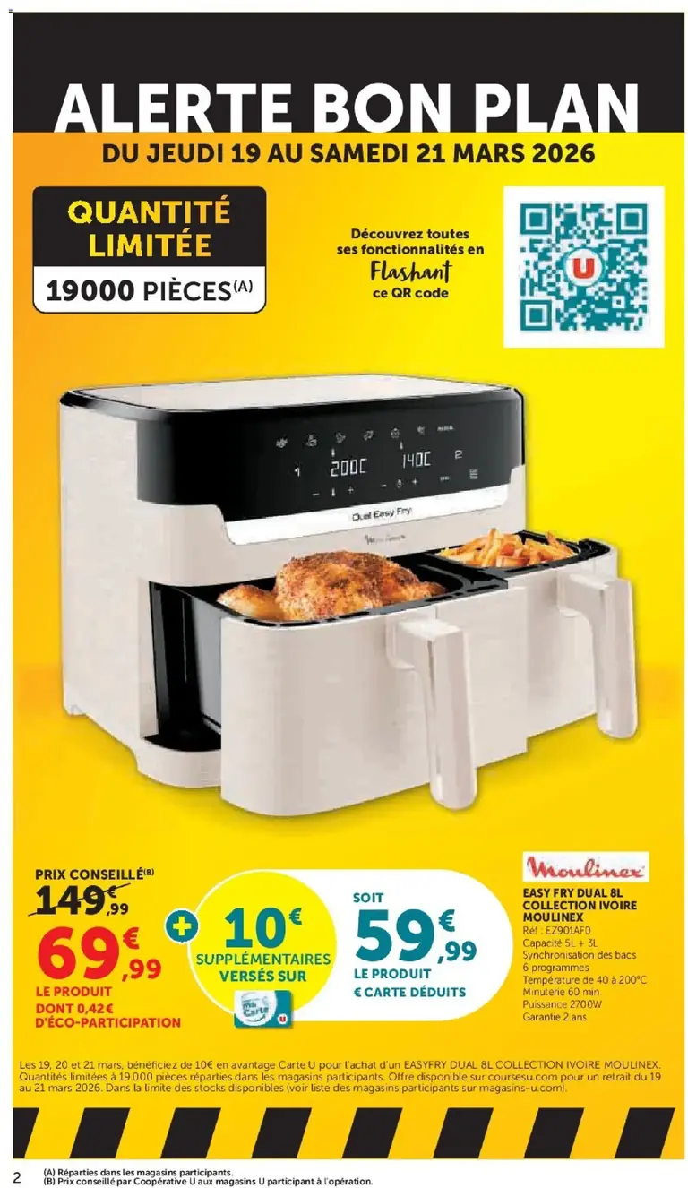 Hyper U catalogue 17/03/2026 - nouveau prospectus