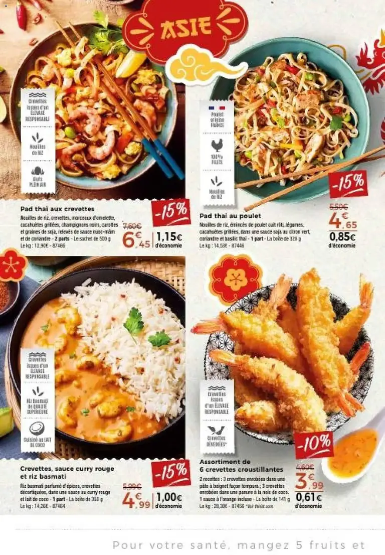catalogue Thiriet du 27 juillet 2026